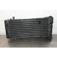 Honda VFR 750 F RC36 radiator F1/6