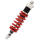 Shock absorber Mono YSS Honda VF 1000 F2 Bol dOr VF 1000 F Interceptor