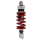 Shock absorber Mono YSS Suzuki GSX 600 F / FU