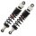 Shock absorber Stereo YSS Yamaha FZX 750 Fazer 1987-1989