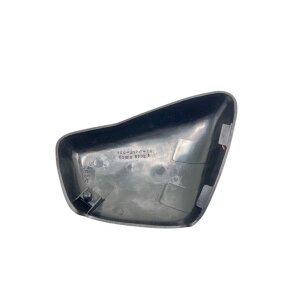 Seitendeckel Seitenverkleidung links OE Yamaha XV 700...