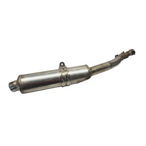 Auspuff Schalldämpfer SUZUKI GSX R 750 W GR7BB
