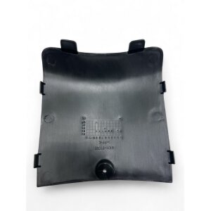 Verkleidung Deckel OE Yamaha YM 50