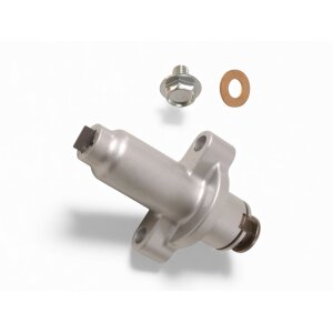 Steuerkettenspanner OE Yamaha  BT 1100 Bulldog , XVS 1100...